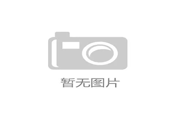 澳大利亚NBL与腾讯体育达成转播协议拓展中文区市场